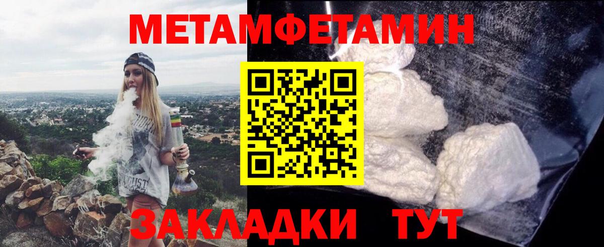  COCAIN Керчь