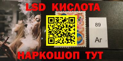 дживик Краснознаменск