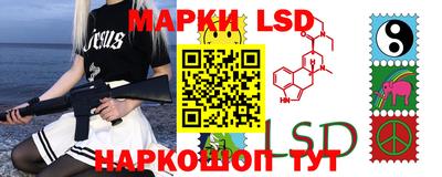 кокаин VHQ Краснодар