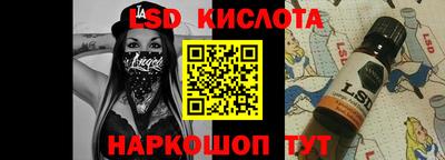 а пвп мука Краснокаменск