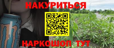 а пвп мука Краснокаменск