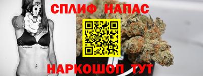кокаин VHQ Краснодар