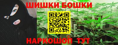 дживик Краснознаменск