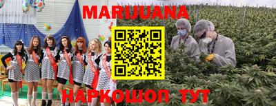 а пвп мука Краснокаменск