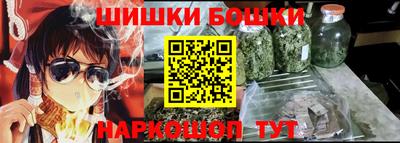 а пвп мука Краснокаменск