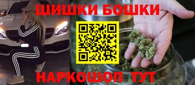 кокаин VHQ Краснодар