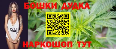 дживик Краснознаменск