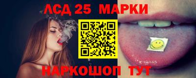 дживик Краснознаменск