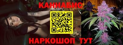 кокаин VHQ Краснодар
