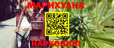 дживик Краснознаменск