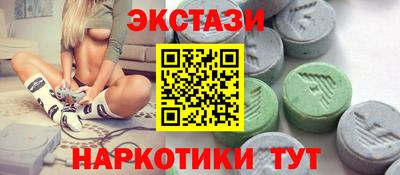 а пвп мука Краснокаменск