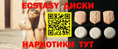 дживик Краснознаменск