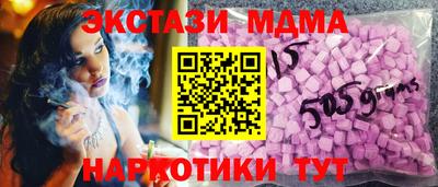а пвп мука Краснокаменск