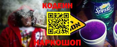 дживик Краснознаменск