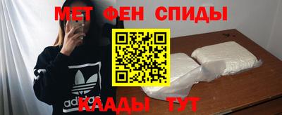 дживик Краснознаменск