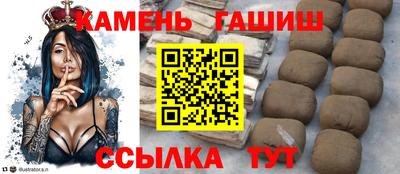 кокаин VHQ Краснодар