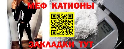 дживик Краснознаменск